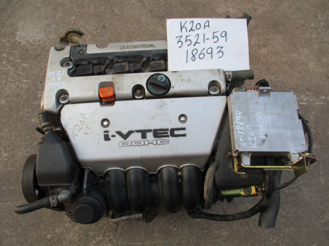Used Honda  ENGINE Product ID 3822